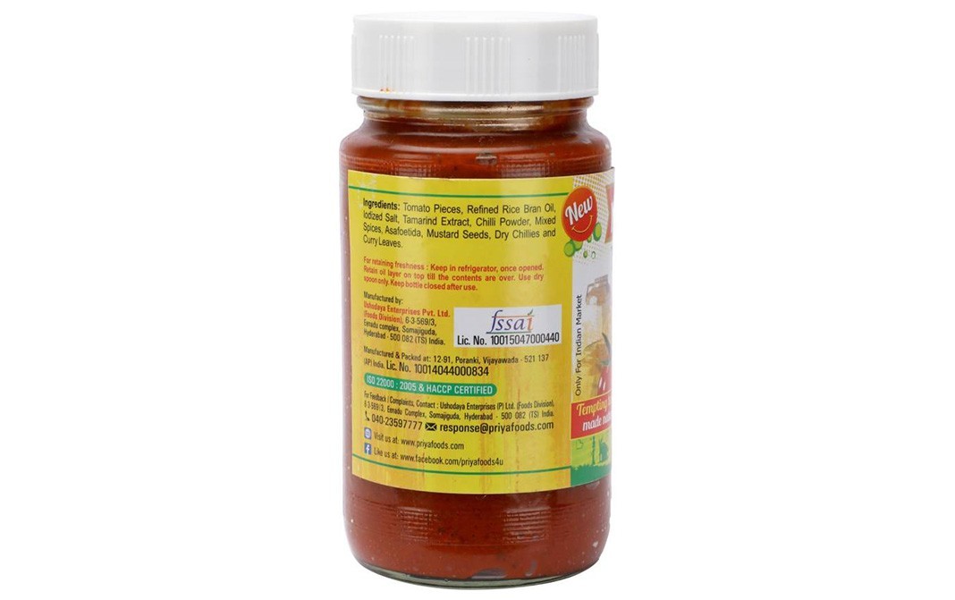 Priya Tomato Pickle (Without Garlic)   Glass Bottle  300 grams